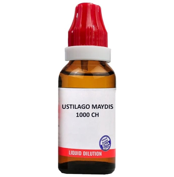 Bjain Ustilago Maydis Dilution 1000 CH pack